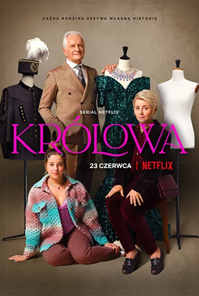 Возвращение королевы (2022)